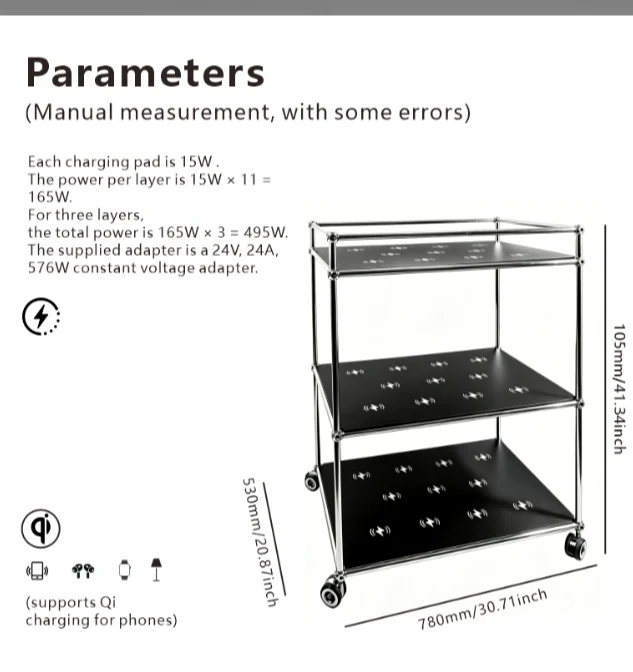 Reference dimensions and charging parameters for the three-tier lamp trolley
