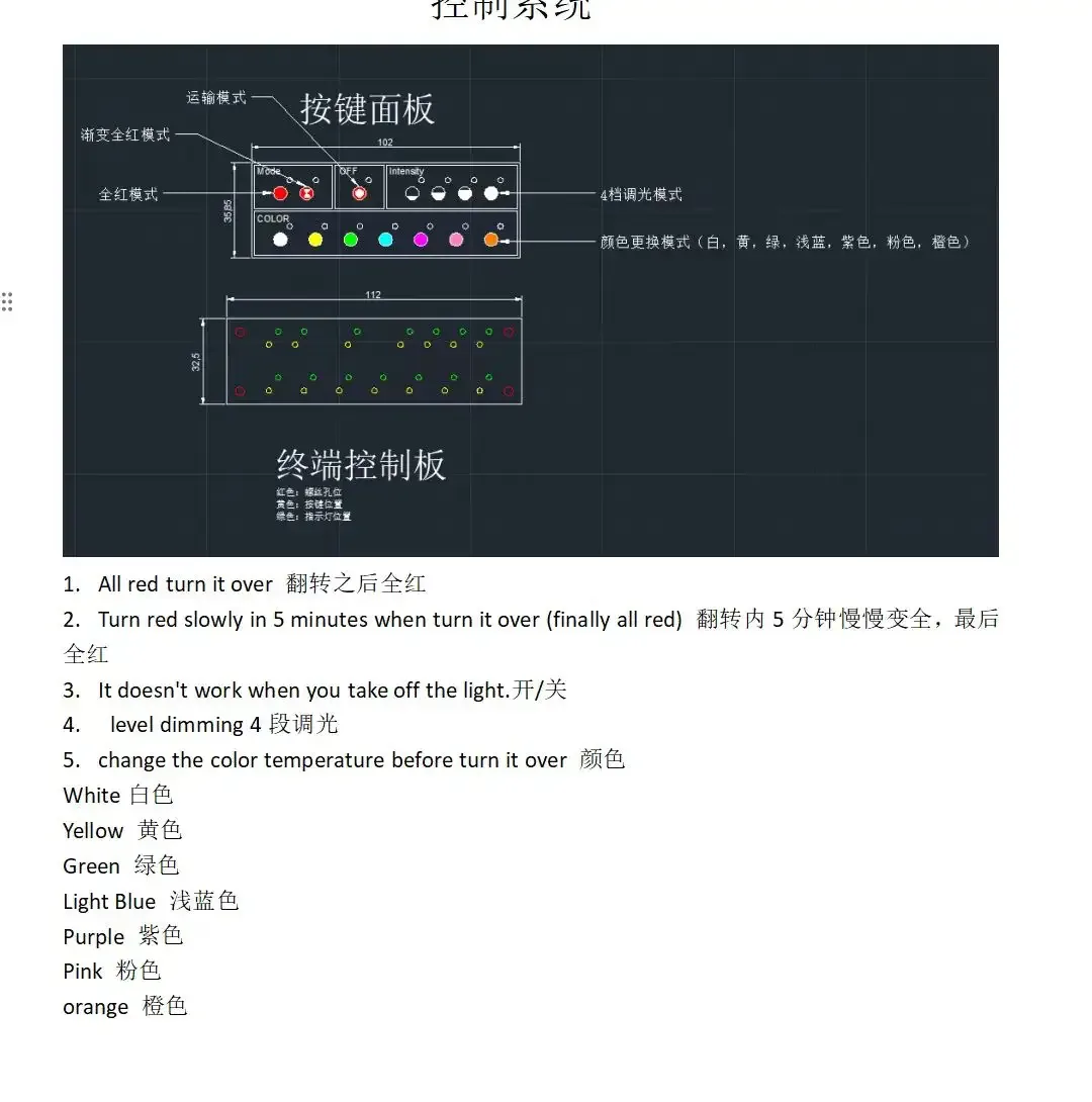 Reversible Signal & Mood Light product detail 3